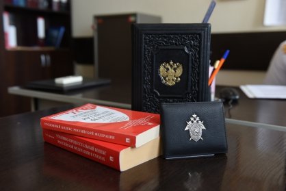 В Карачаевске перед судом предстанет судебный пристав-исполнитель за служебный подлог