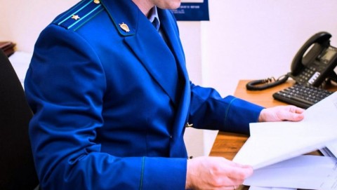 Прокуратура города Карачаевска направила в суд уголовное дело о совершении должностных преступлений экс-директором муниципального учреждения