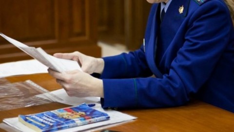 Прокуратура города Карачаевска поставила на контроль ход расследования уголовного дела о совершении должностным лицом служебного подлога