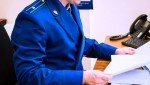 Прокуратурой города Карачаевска объявлены предостережения подрядчикам ремонта школ
