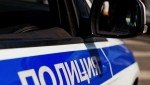 Сотрудники МО МВД России «Карачаевский» по горячим следам установили личность подозреваемого в совершении грабежа